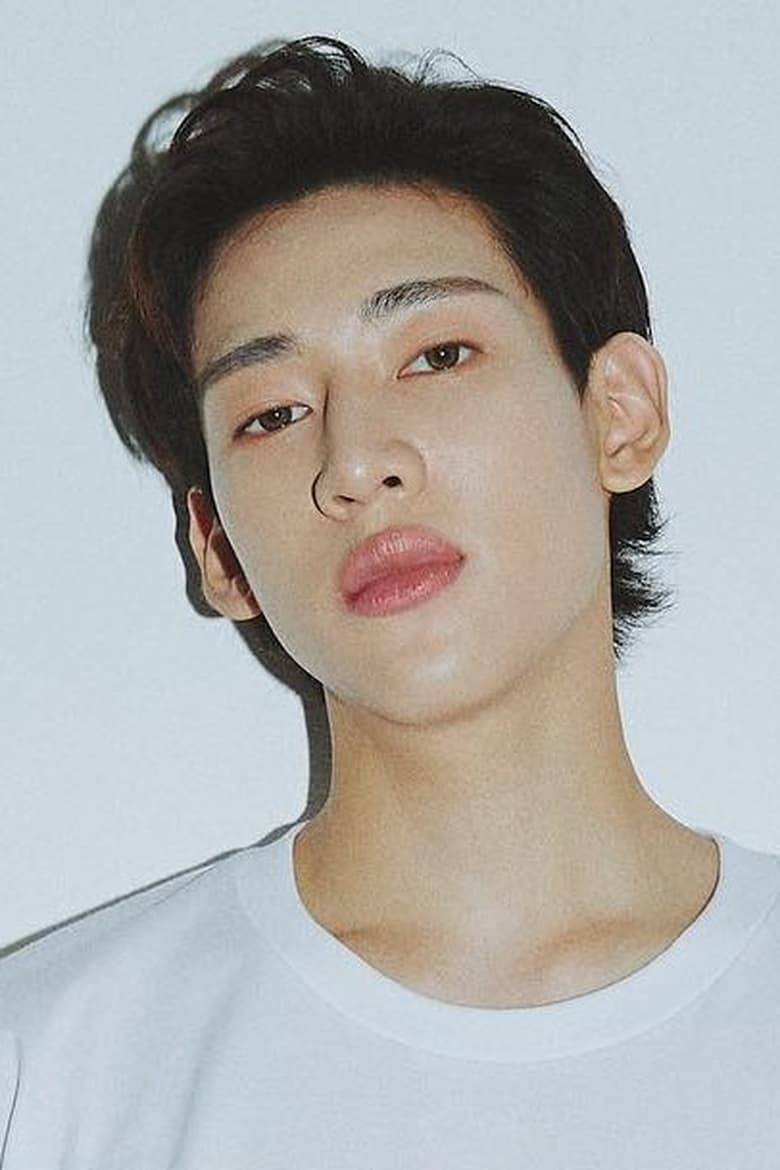 Portrait of BamBam