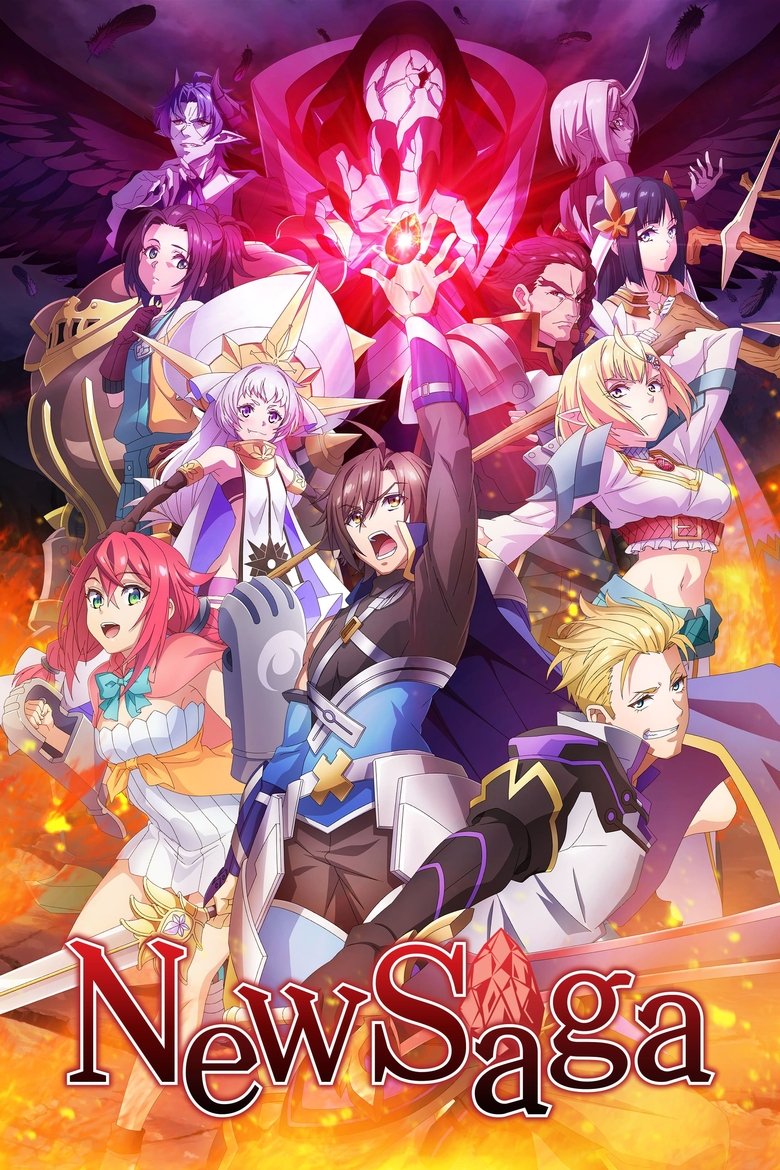 Poster of New Saga