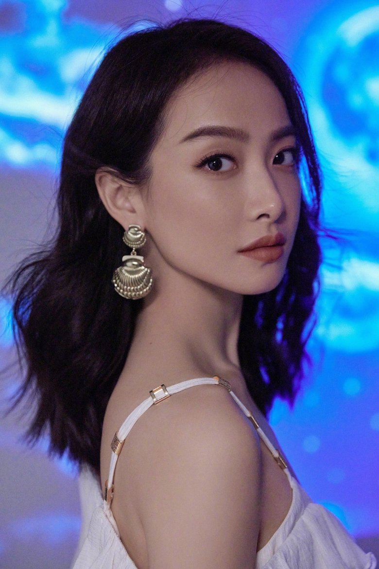 Portrait of Victoria Song