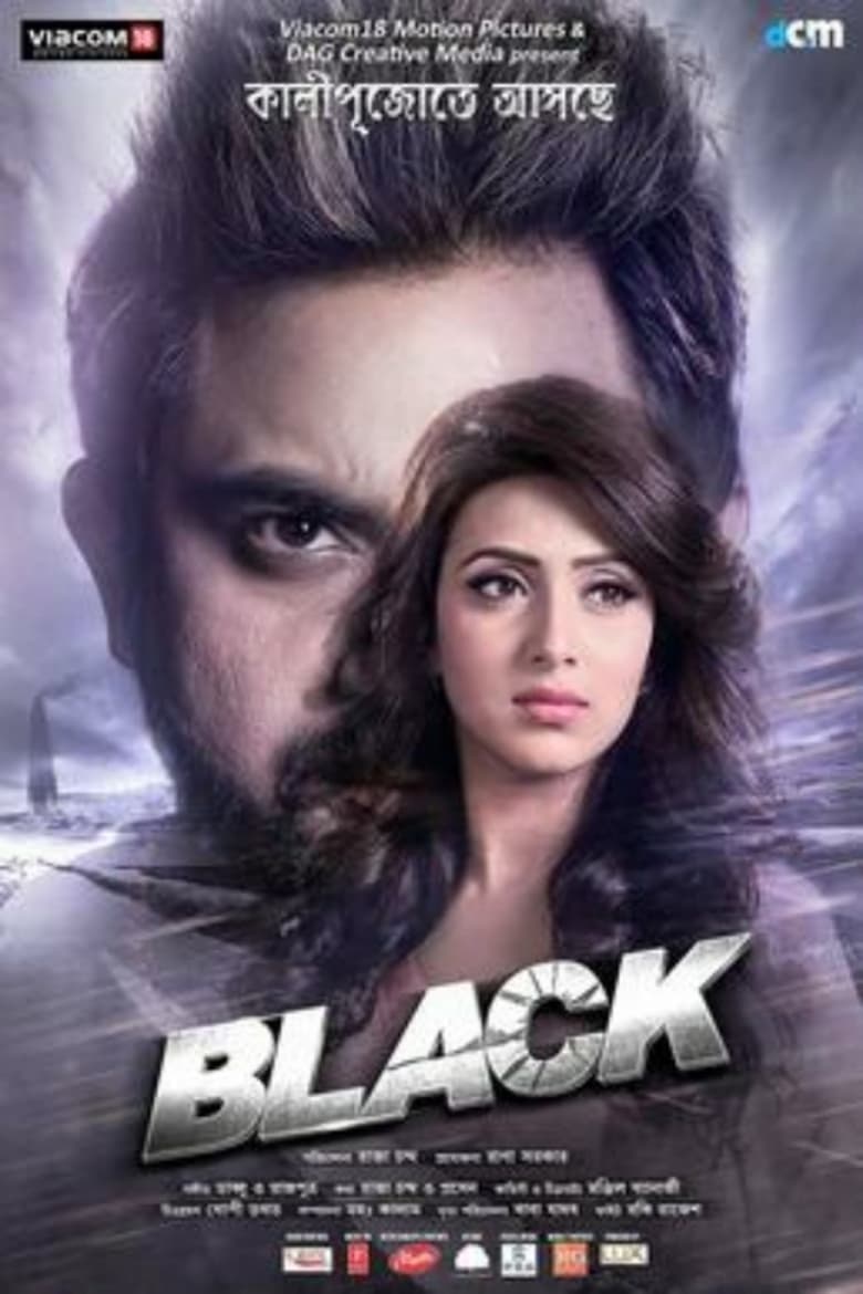 Poster of Black