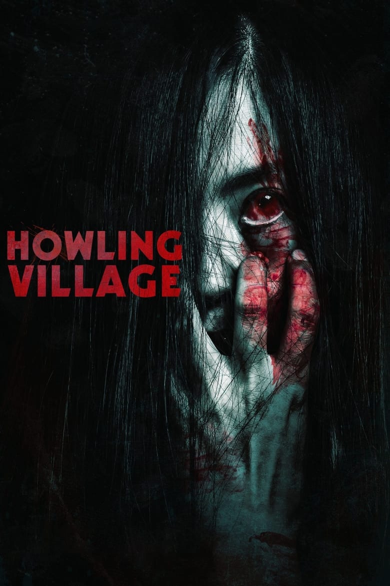 Poster of Howling Village