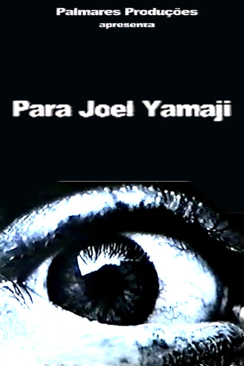 Poster of Para Joel Yamaji