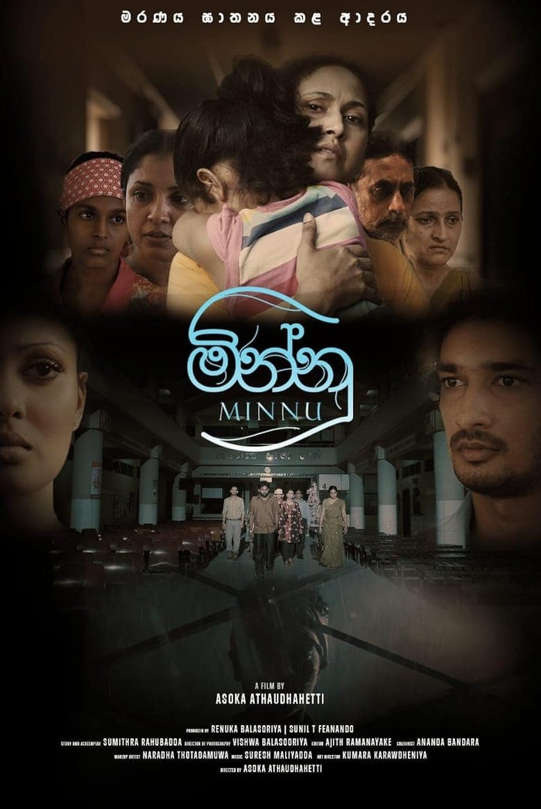 Poster of Minnu