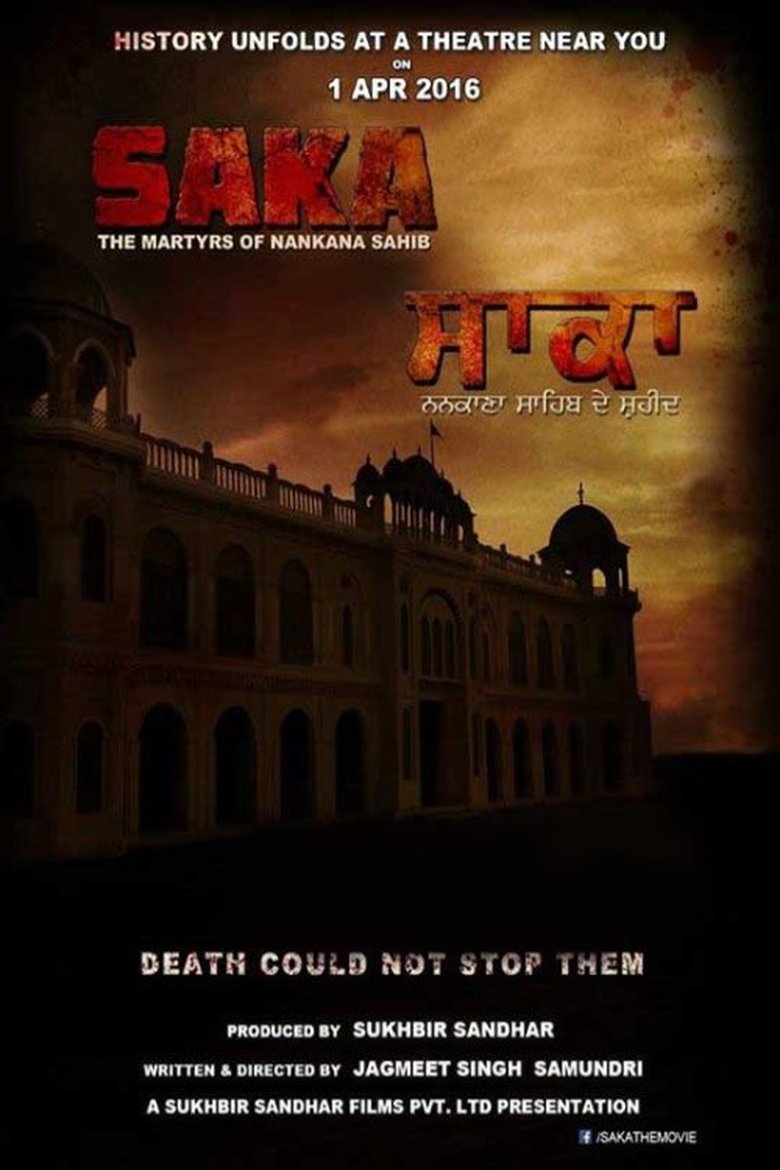 Poster of Saka - The Martyrs of Nankana Sahib