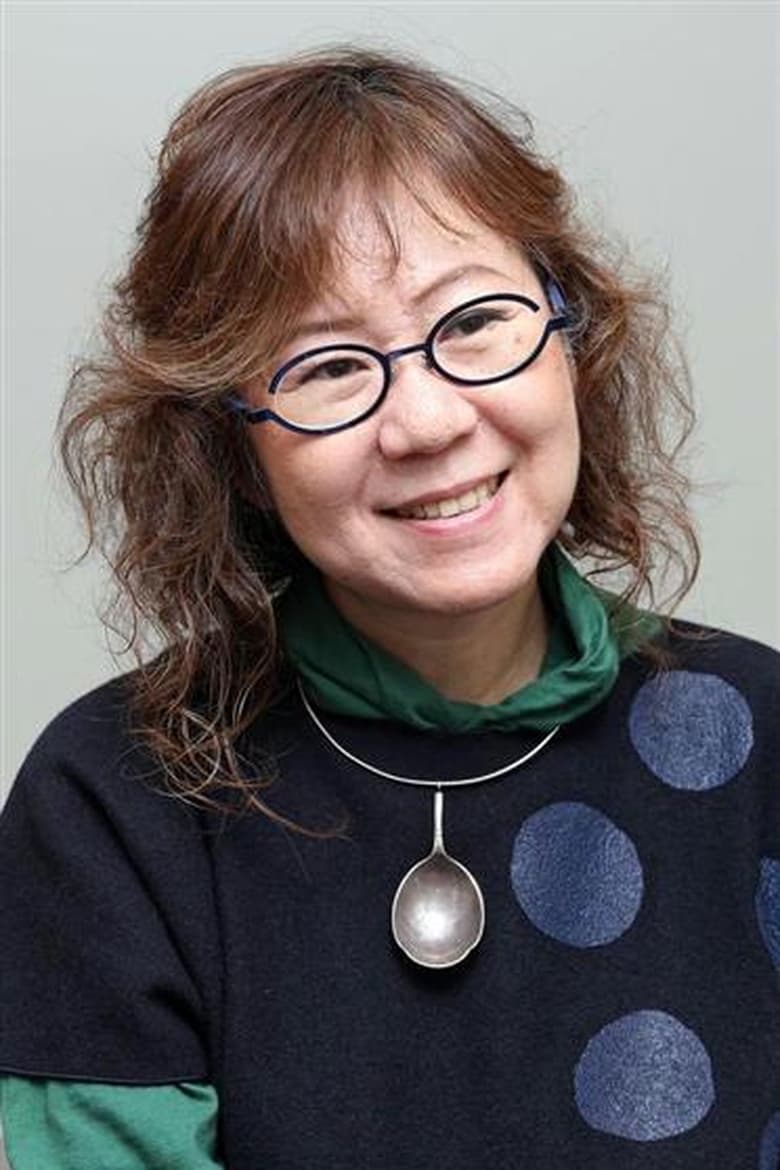 Portrait of Chigumi Ôbayashi