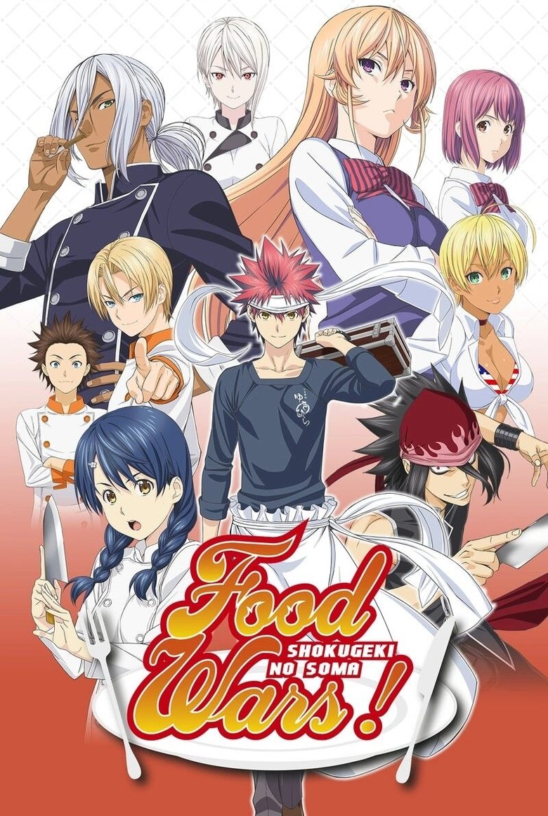 Poster of Food Wars! Shokugeki no Soma