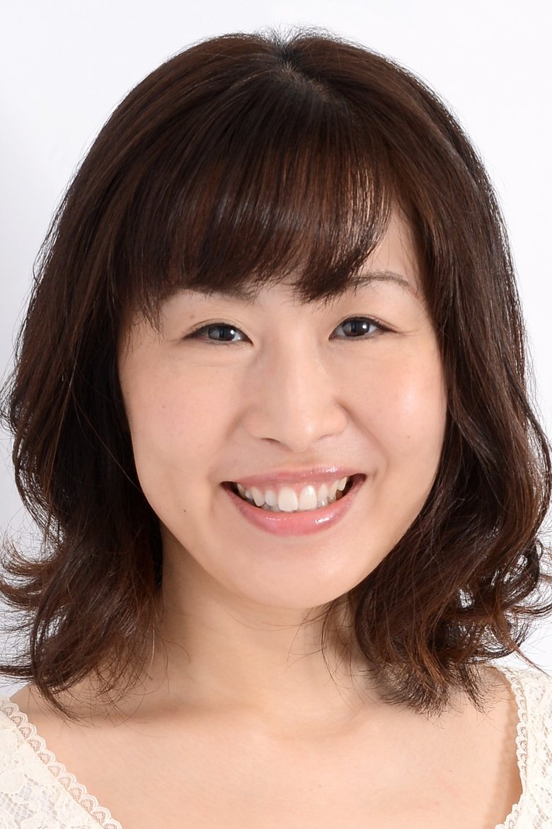 Portrait of Kiyoko Yonekura