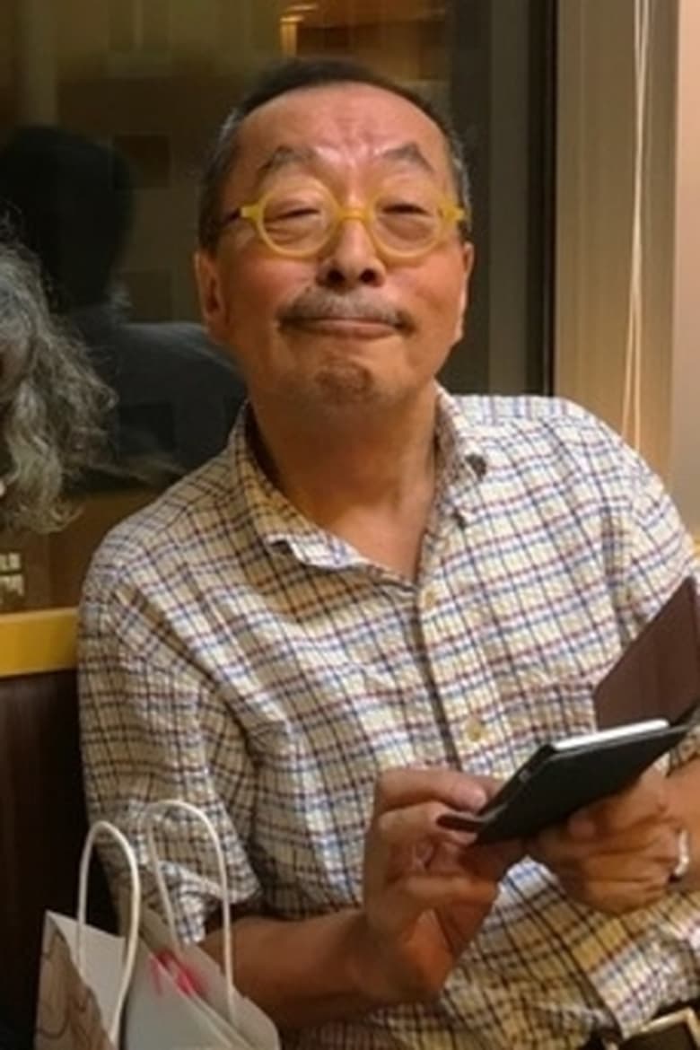 Portrait of Tetsuya Kuzu