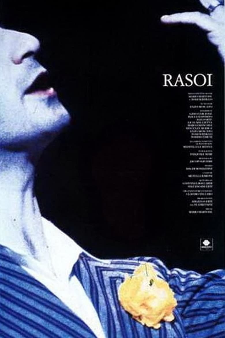 Poster of Razor