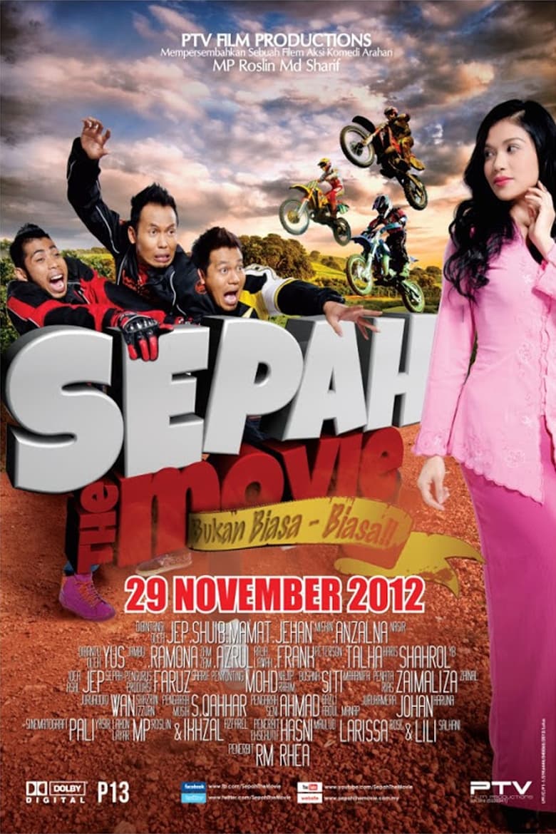 Poster of Sepah The Movie