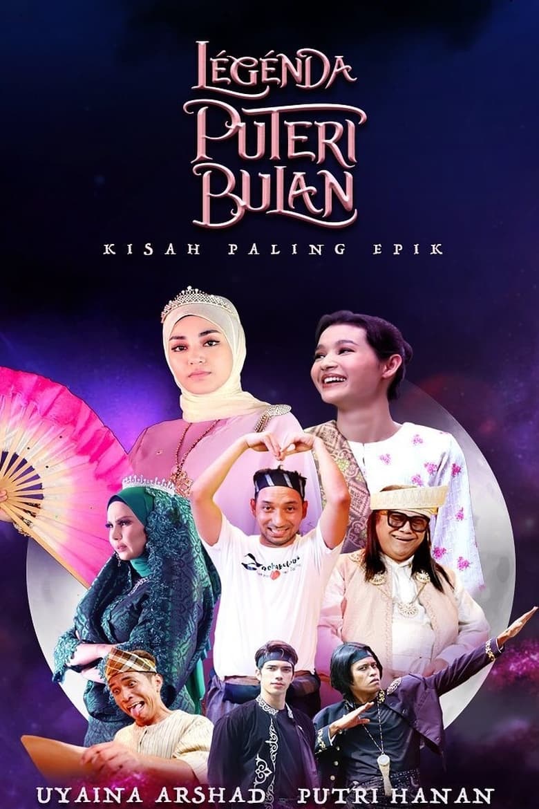 Poster of Legenda Puteri Bulan