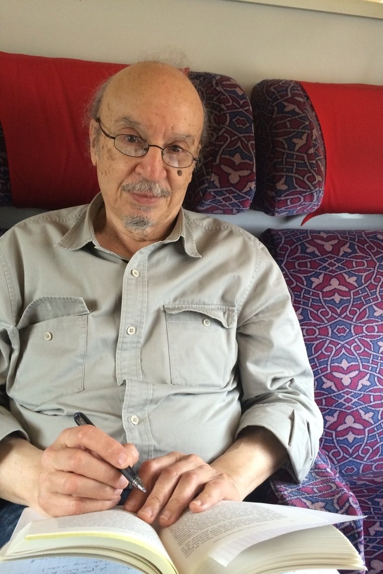 Portrait of Hamid Benani