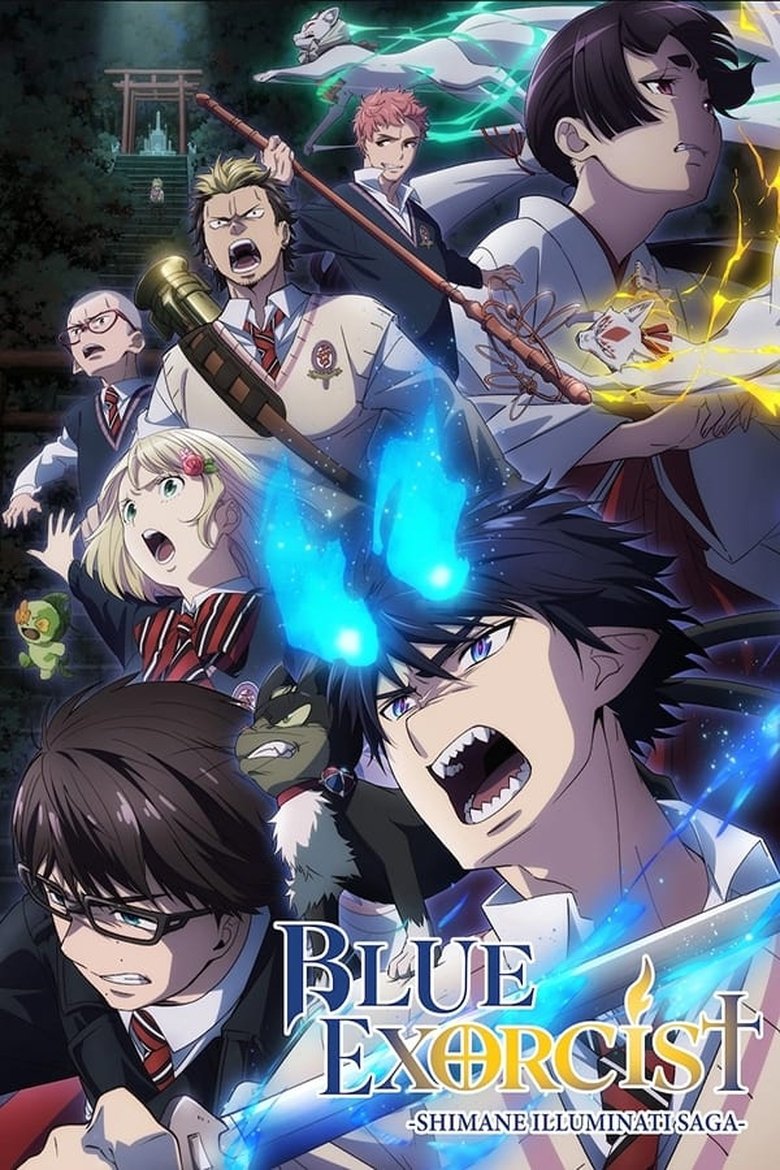 Poster of Episodes in Blue Exorcist - -Shimane Illuminati Saga- - -Shimane Illuminati Saga-