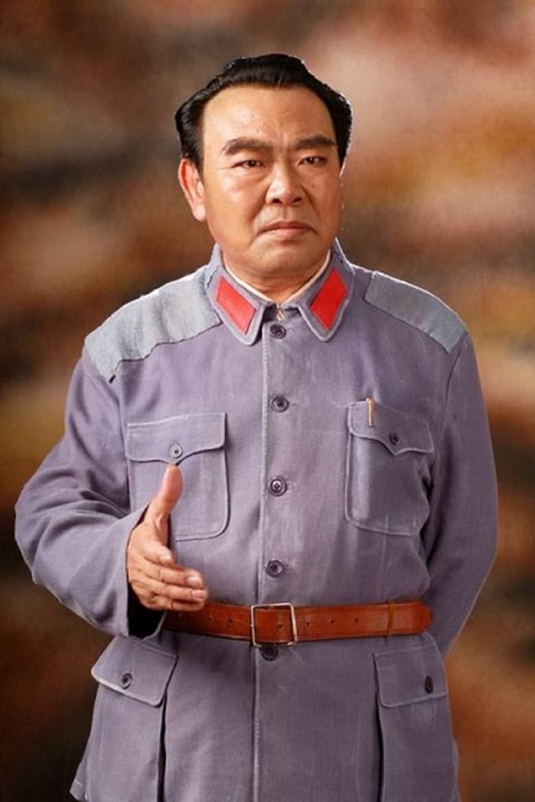 Portrait of Yan Zhiqiu