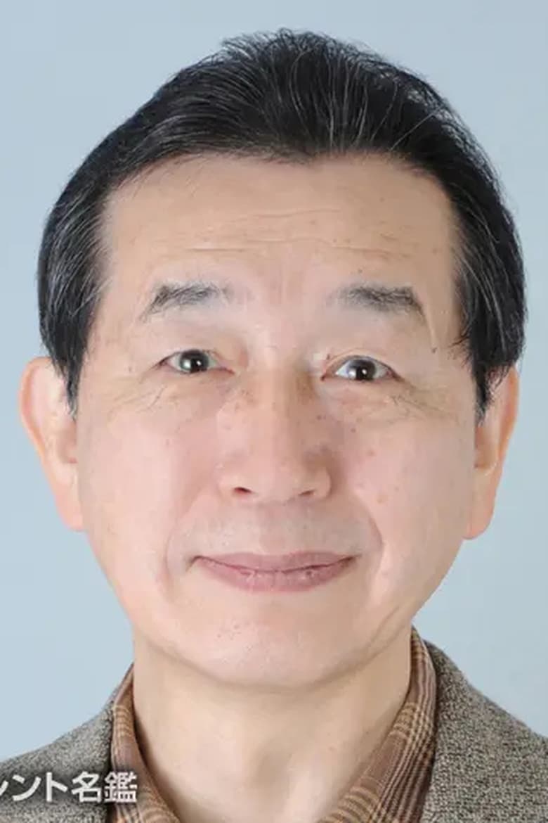 Portrait of Eiji Yoshitomi