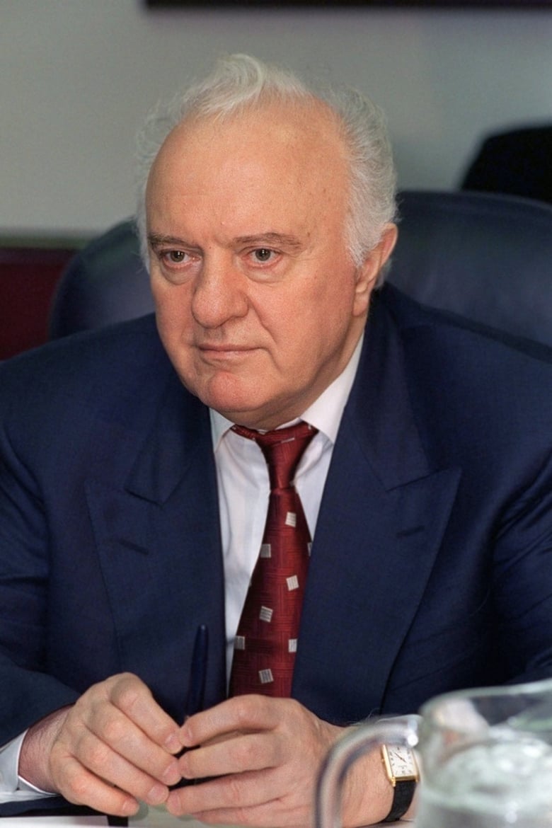 Portrait of Eduard Shevardnadze