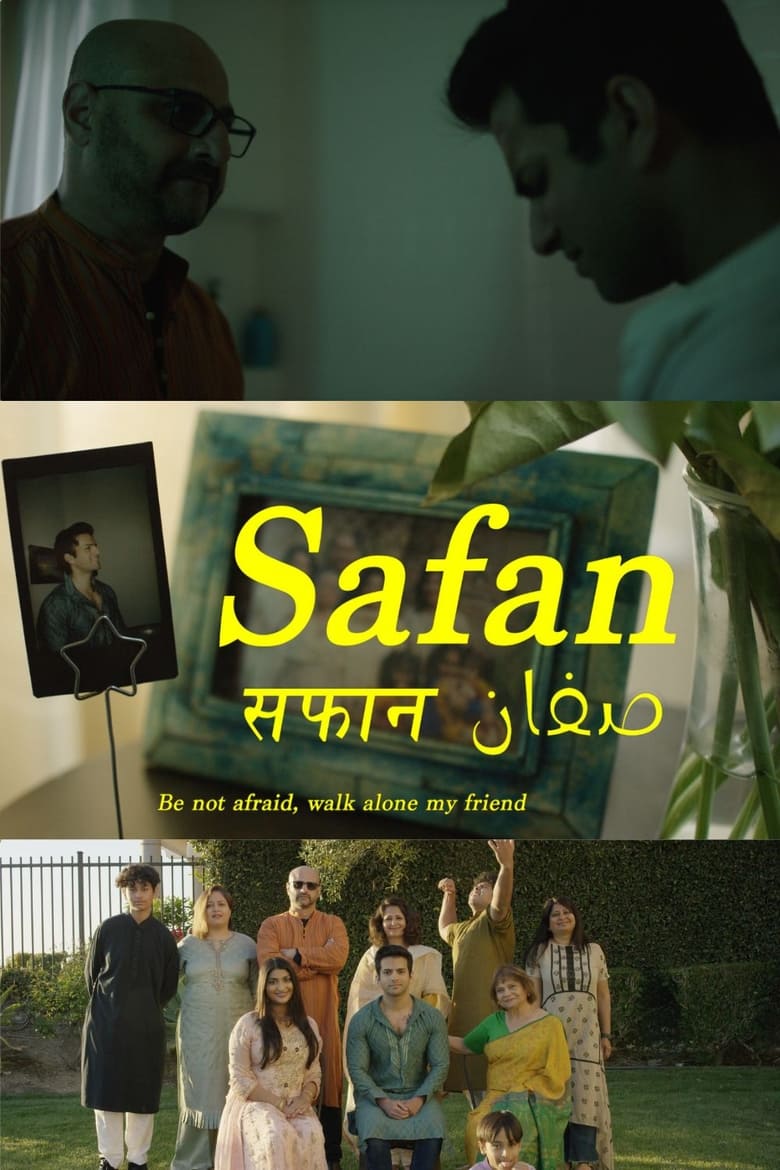 Poster of Safan