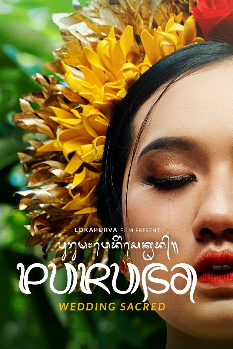 Poster of PURUSA: WEDDING SACRED