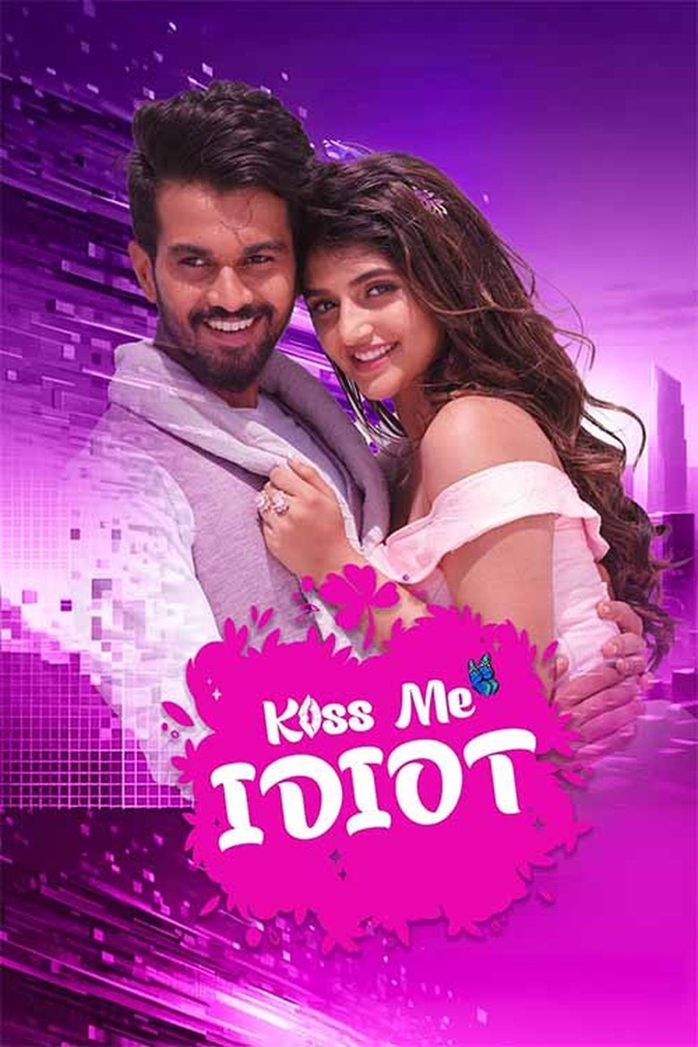 Poster of Kiss Me Idiot