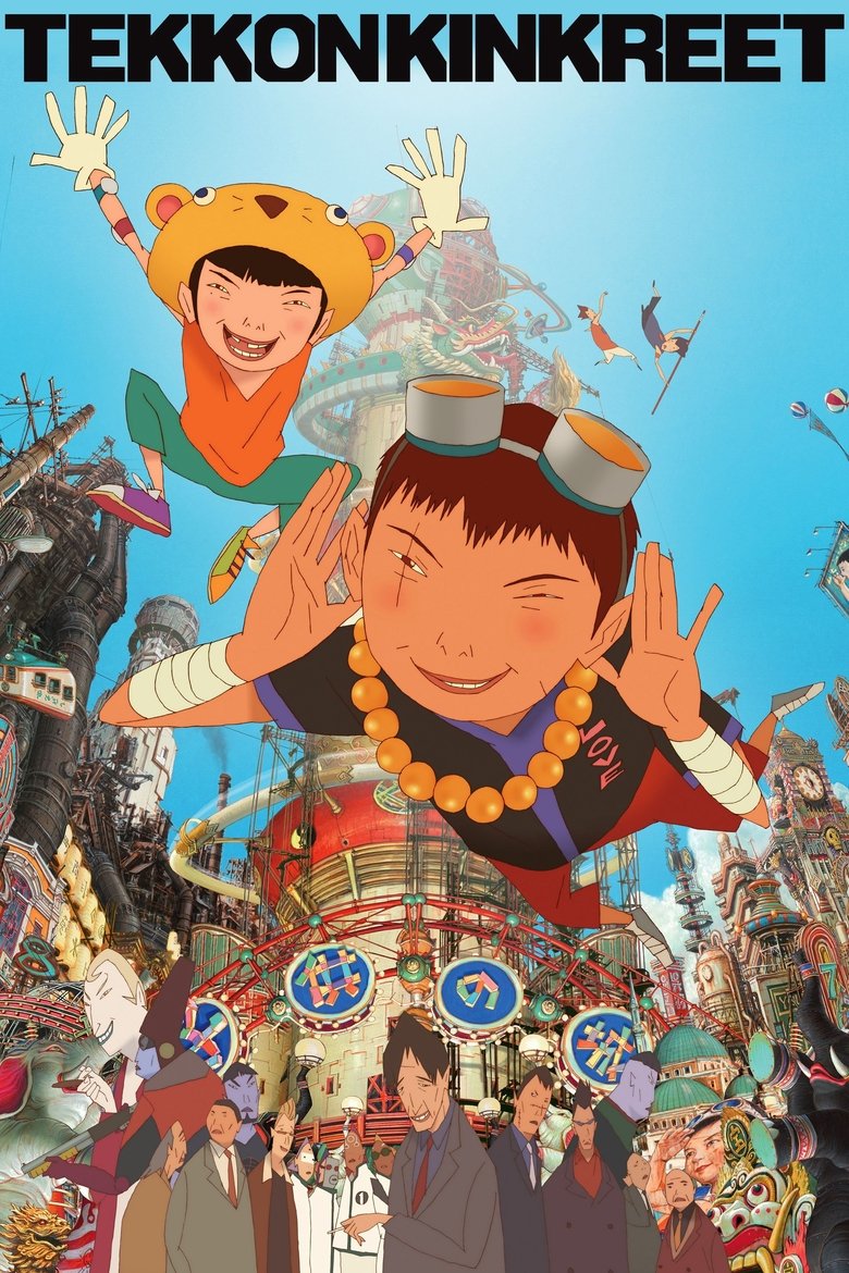 Poster of Tekkonkinkreet