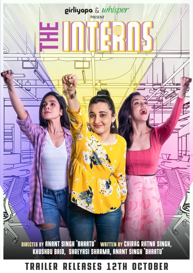 Poster of Cast and Crew in The Interns - Season 1 - Episode 1 - Every Girl Ever