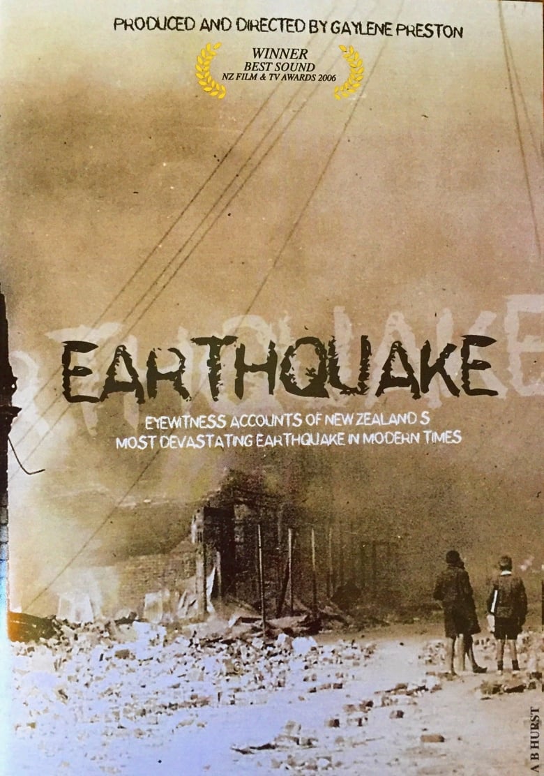 Poster of Earthquake