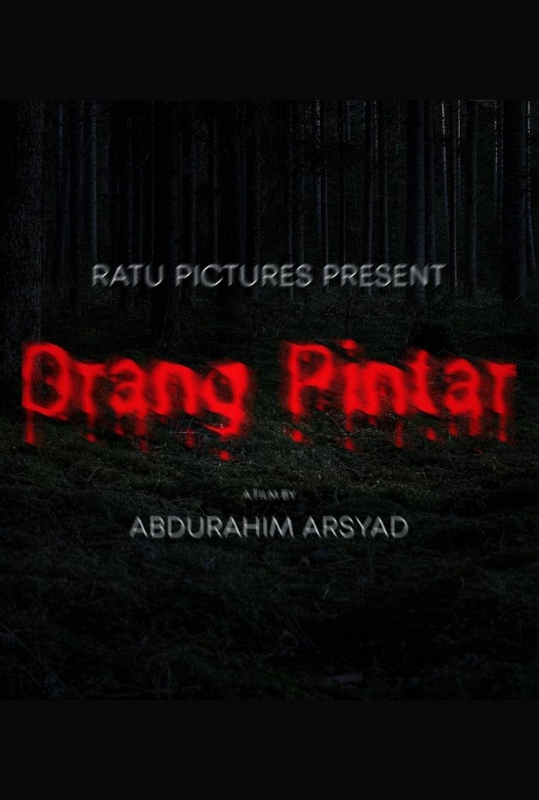 Poster of Orang Pintar