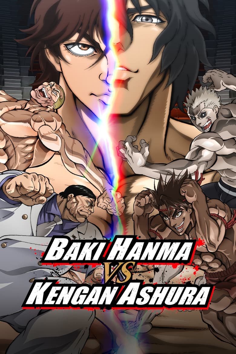 Poster of Baki Hanma VS Kengan Ashura