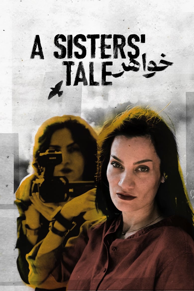 Poster of A Sisters' Tale