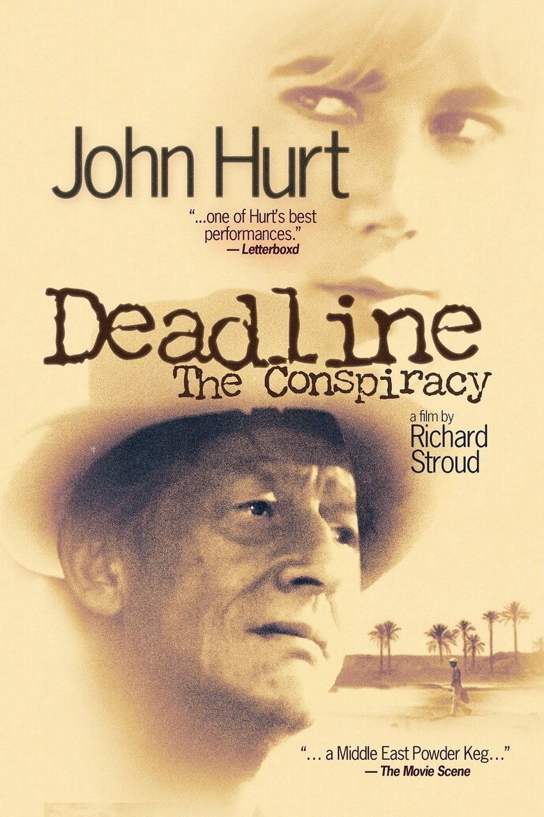 Poster of Deadline