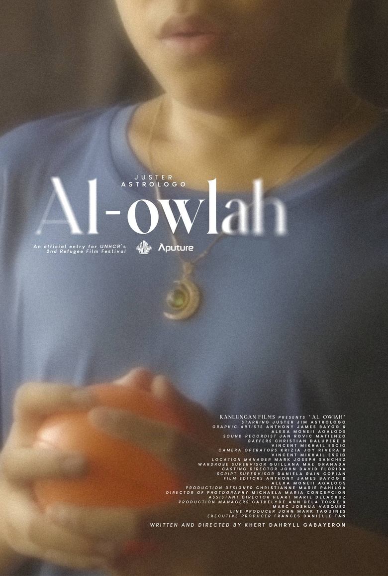 Poster of Al-Owlah