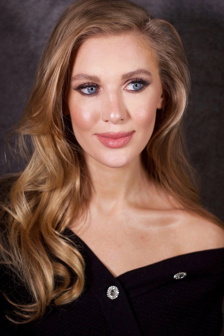 Portrait of Marína Kazaková