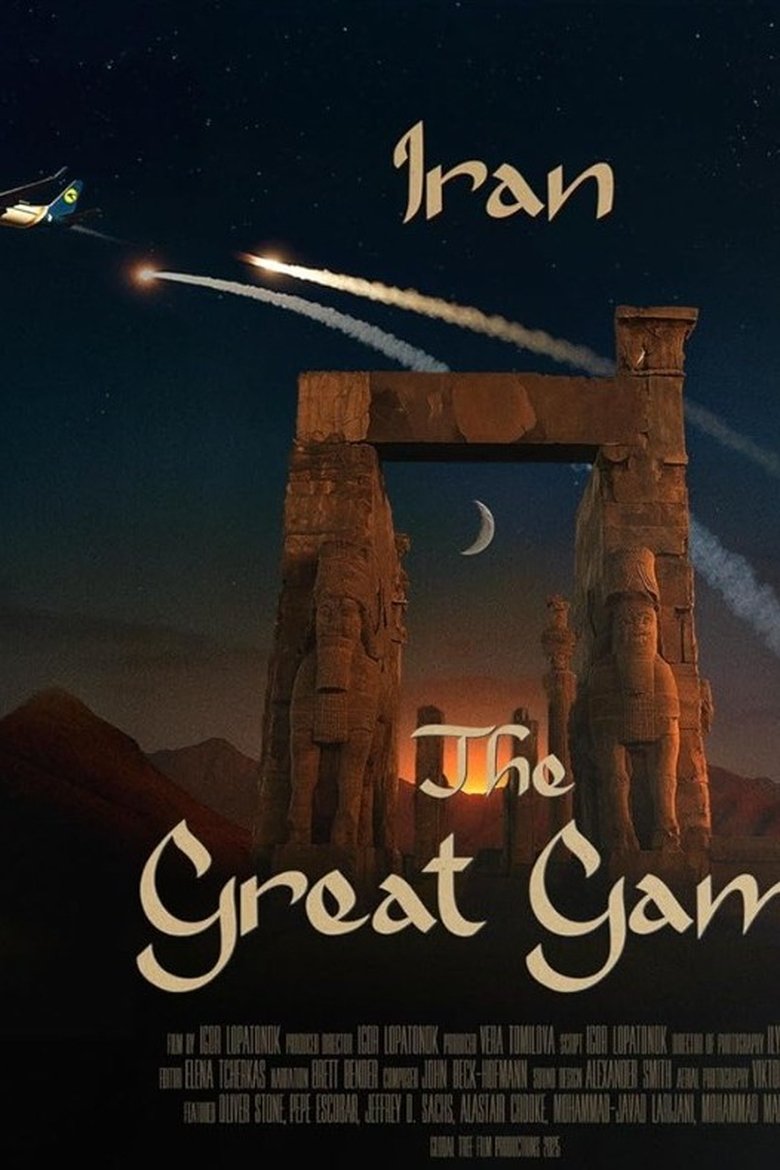 Poster of Iran: The Great Game