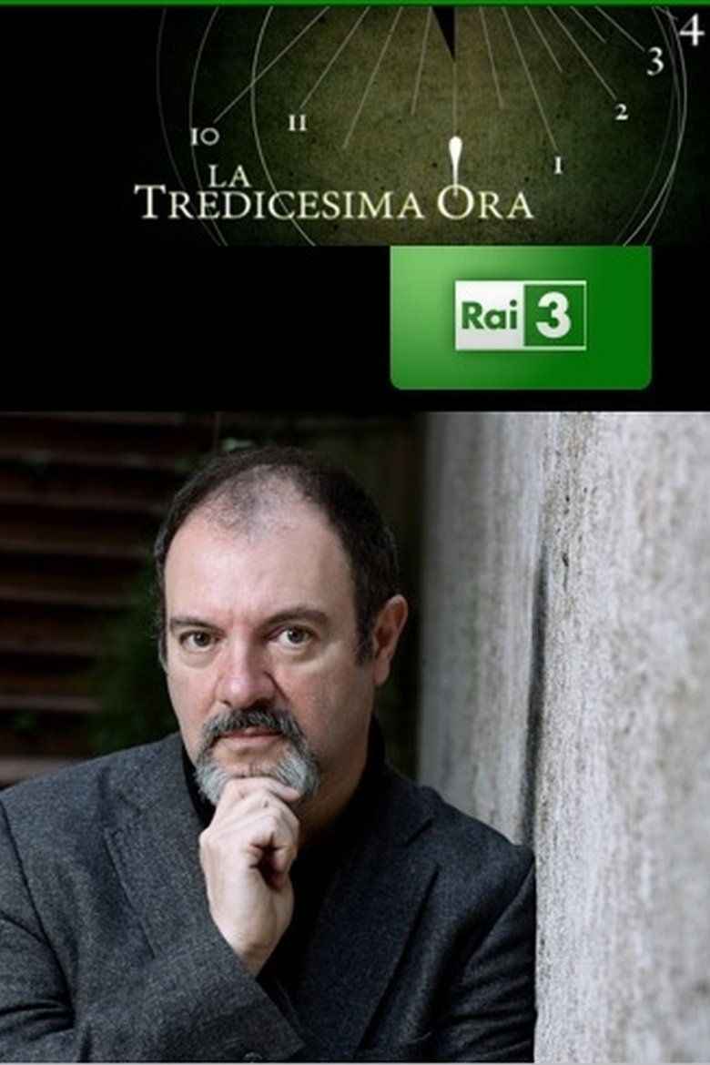 Poster of La tredicesima ora