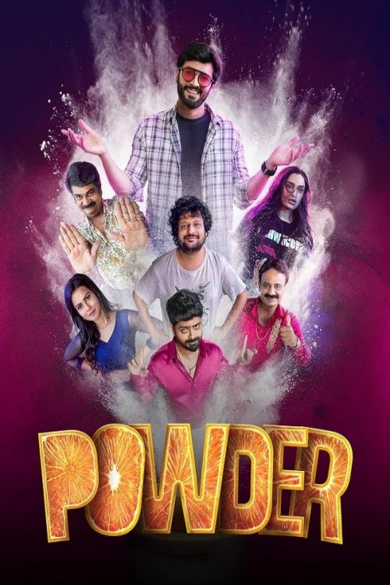 Poster of Powder