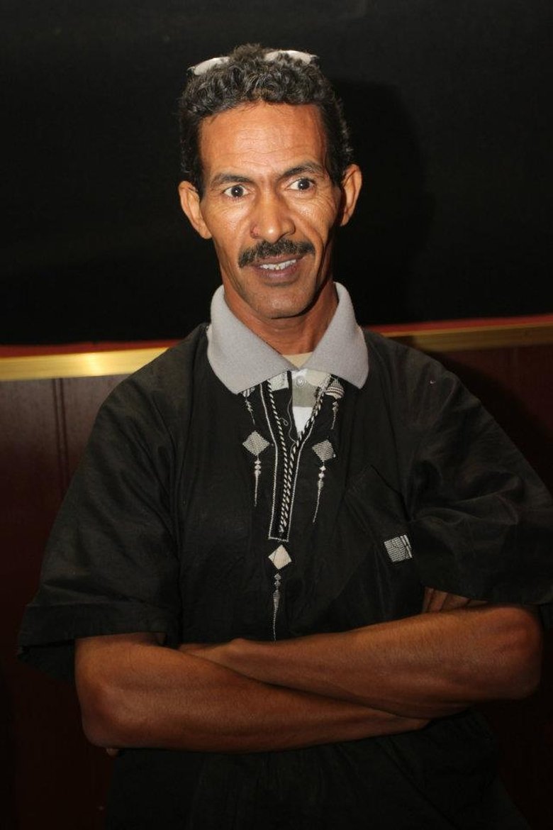 Portrait of Salem Dendou