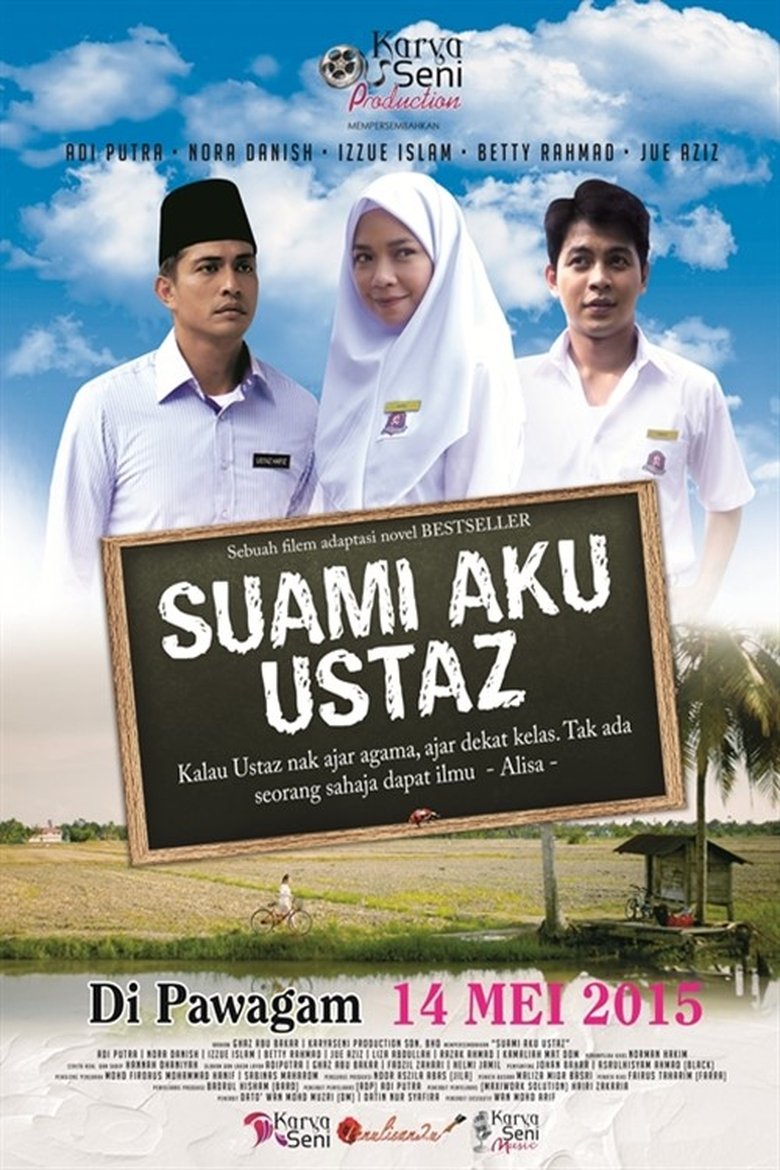 Poster of Suami Aku Ustaz