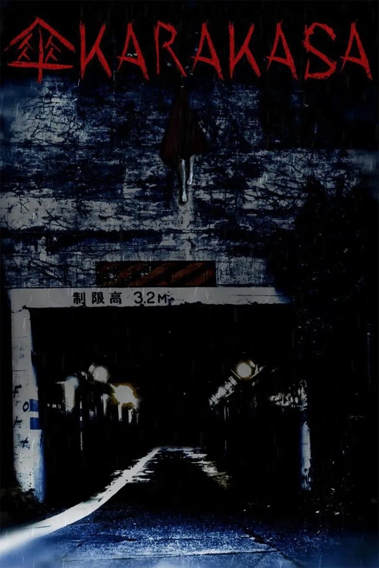 Poster of KARAKASA