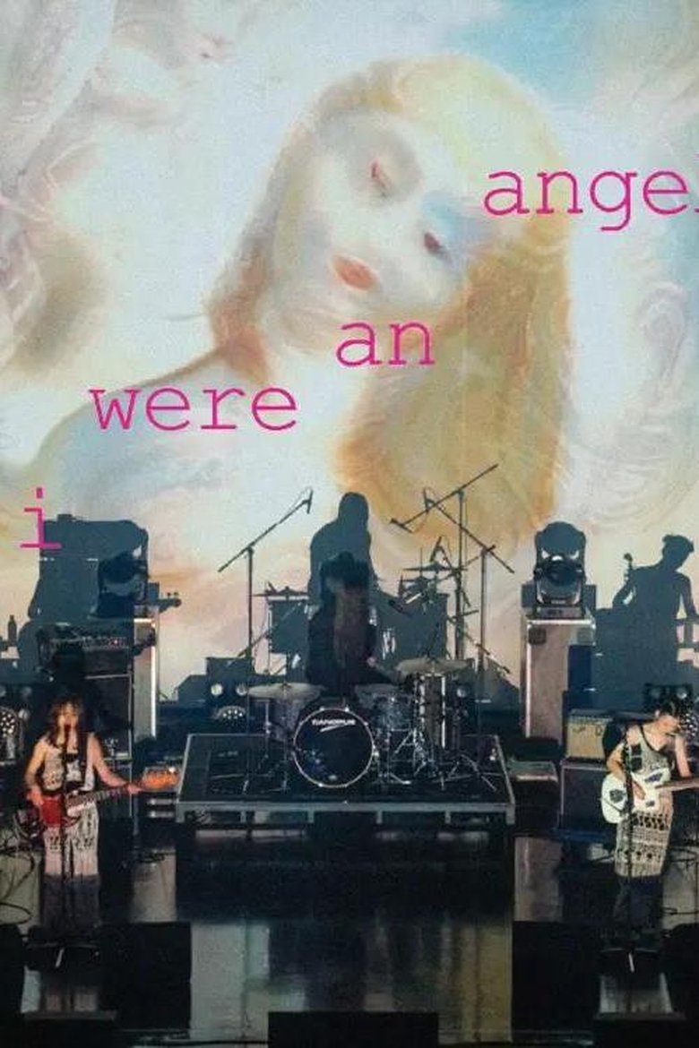 Poster of Hitsujibungaku Tour 2023 “if i were an angel,” - LIVE SPECIAL