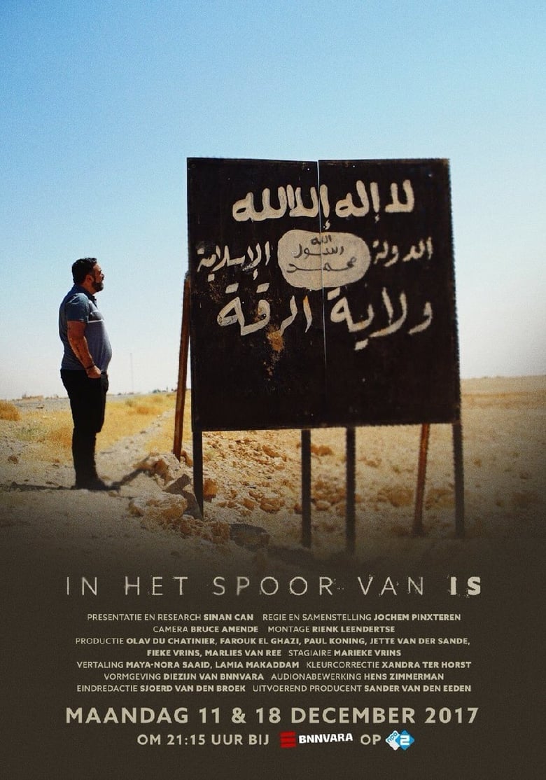 Poster of In het spoor van IS