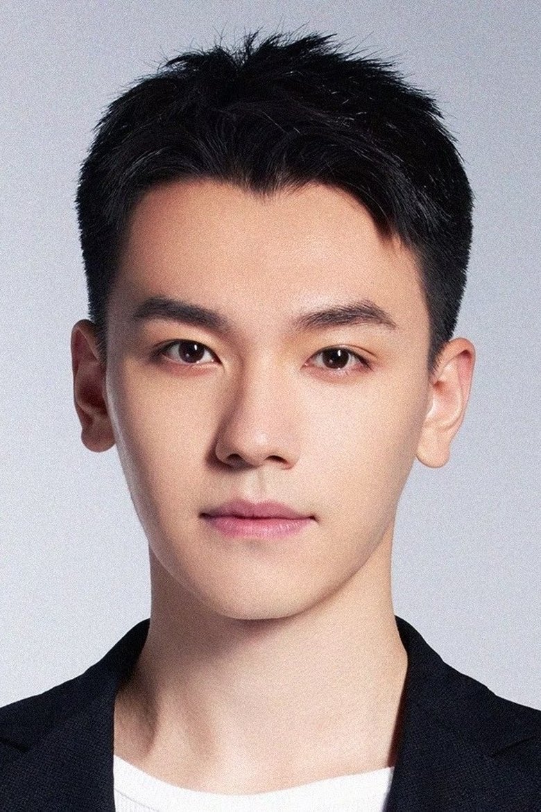 Portrait of Dong Haoran