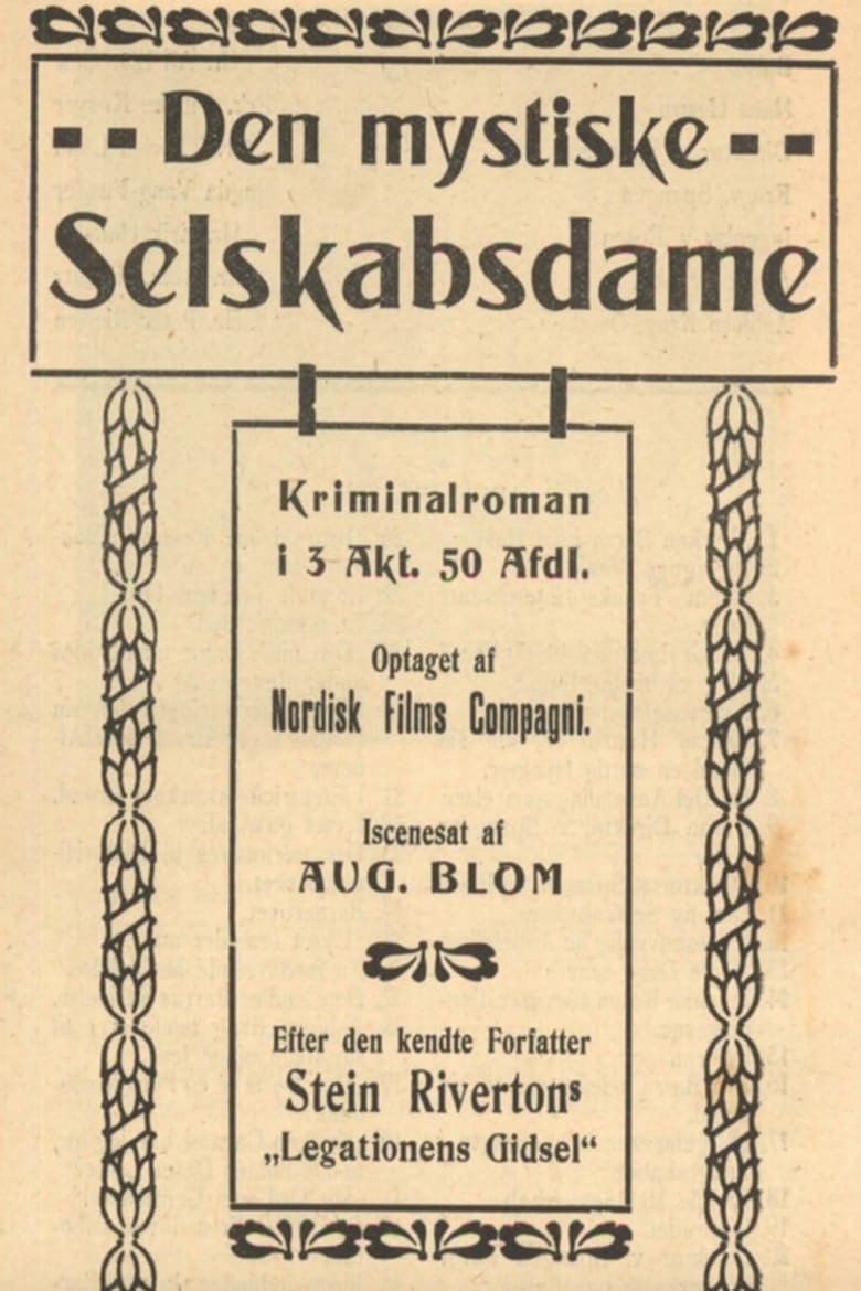 Poster of Den mystiske selskabsdame