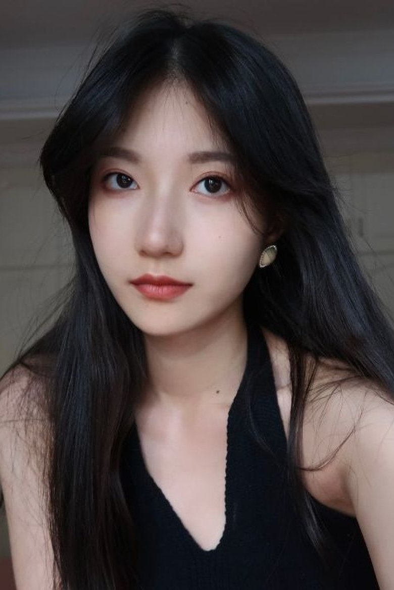 Portrait of Lan Lan