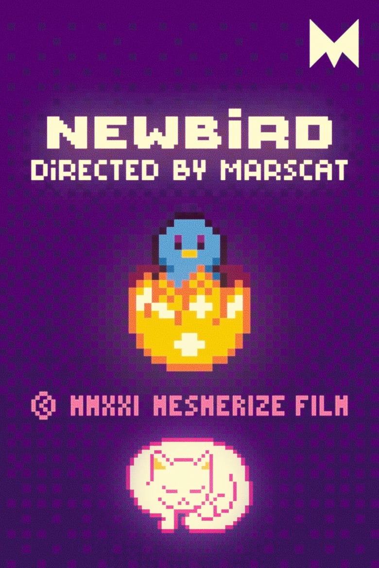 Poster of Newbird