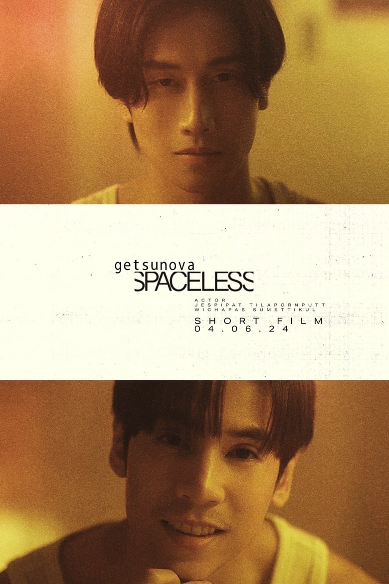 Poster of Spaceless