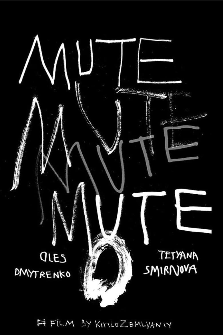 Poster of Mute