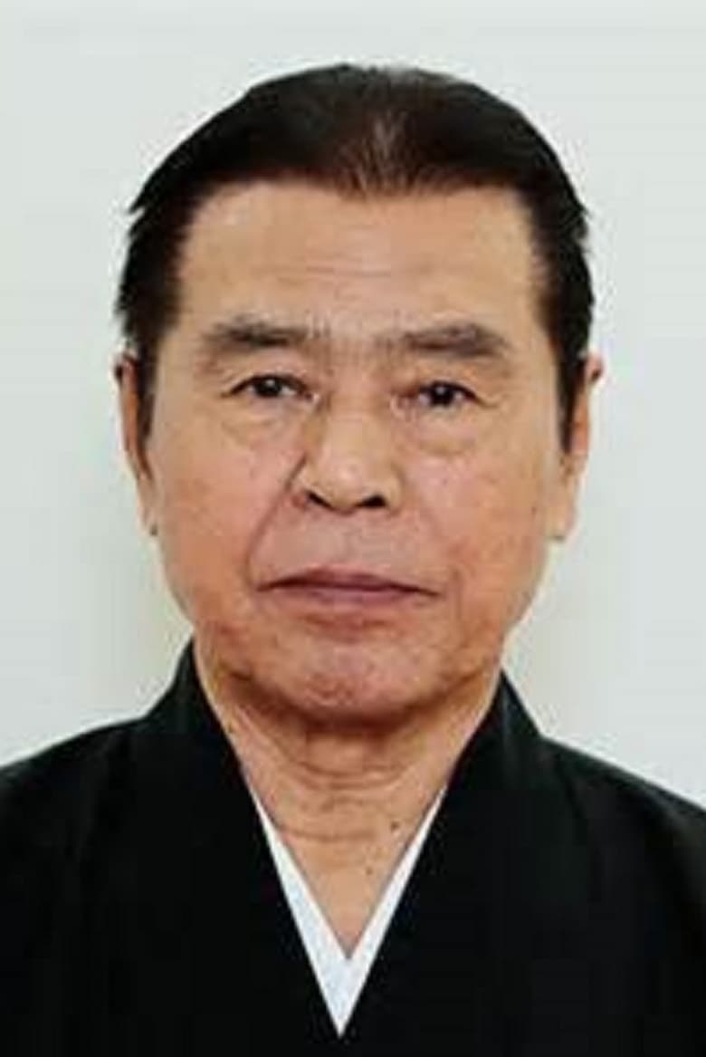 Portrait of Kuniomi Kitani