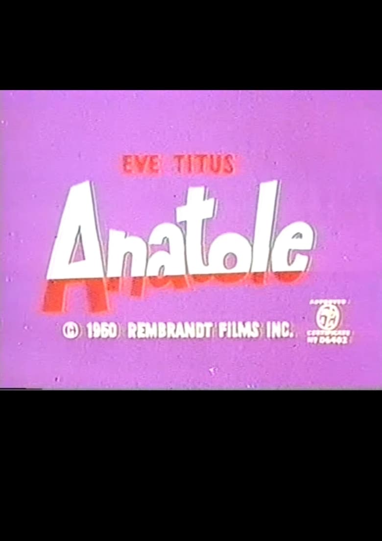 Poster of Anatole