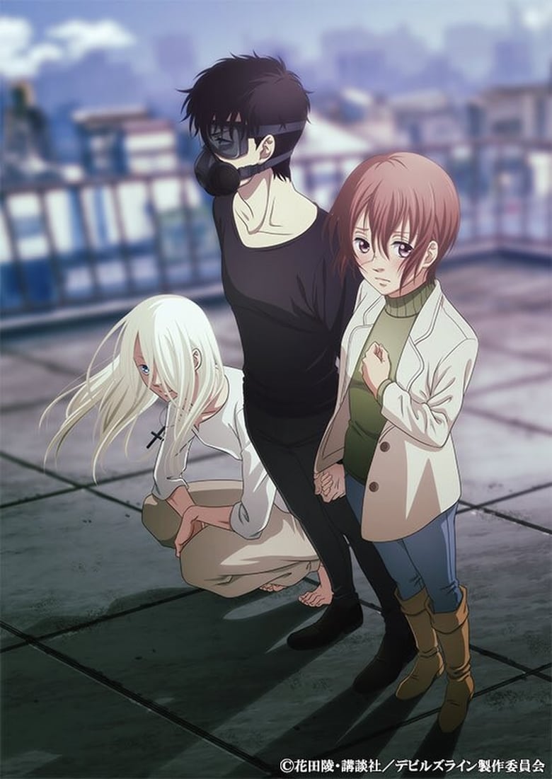 Poster of Episodes in Devils' Line - Season 1 - Season 1