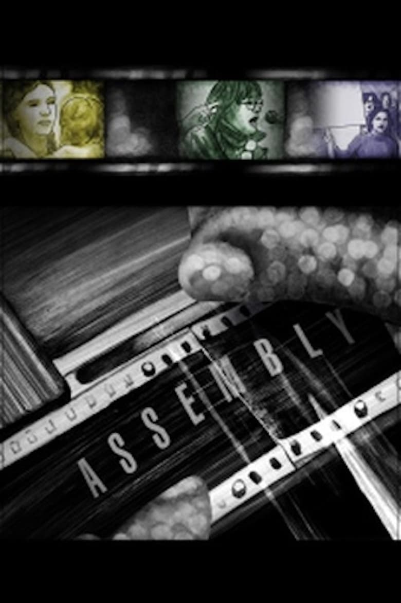 Poster of Assembly